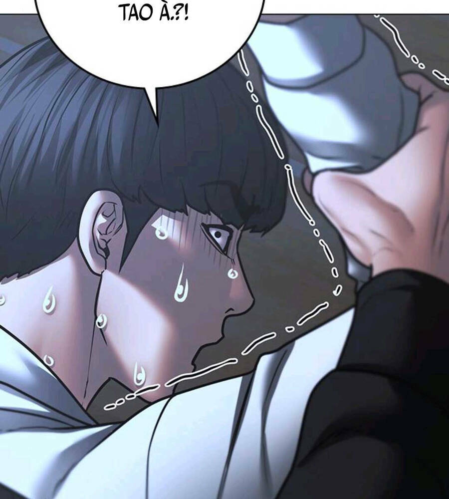 Chapter 74.5