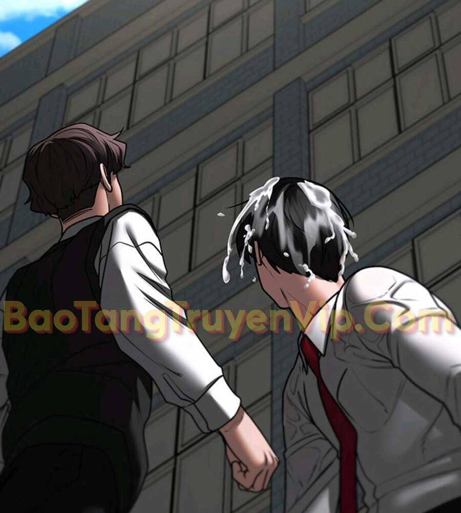 Chapter 74.5