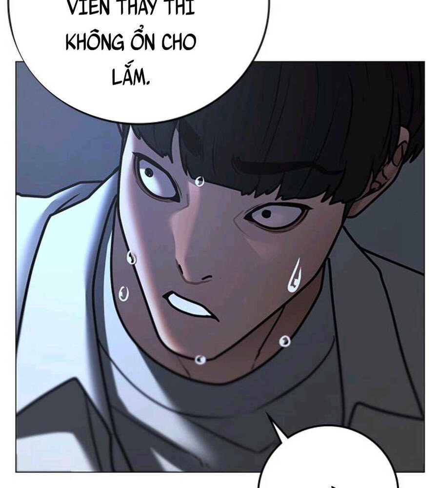 Chapter 74.5