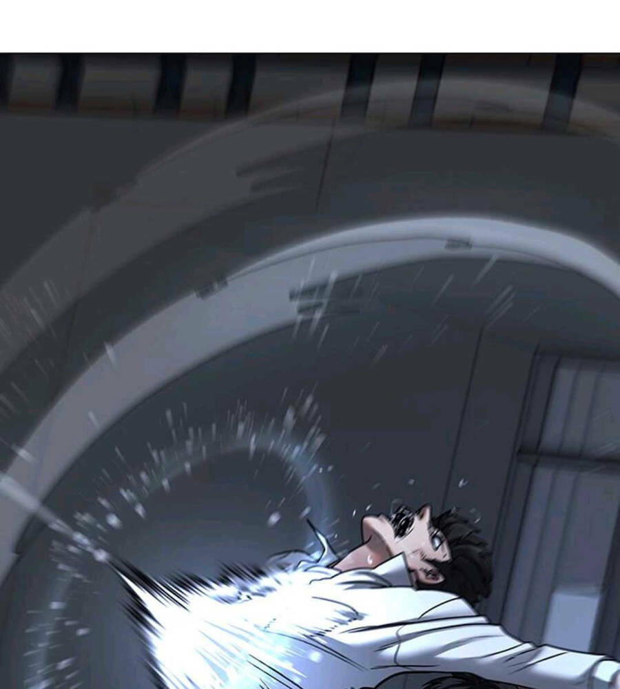 Chapter 74.5