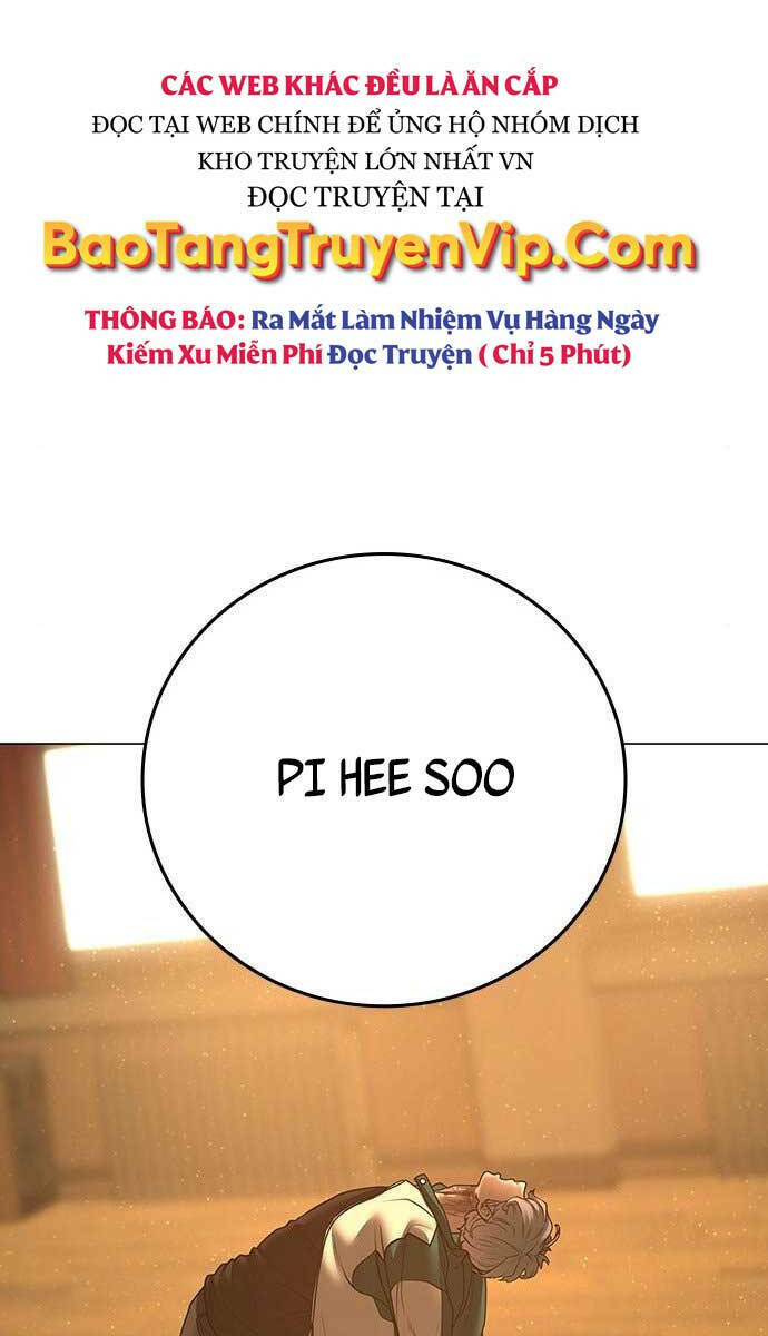 Chapter 75