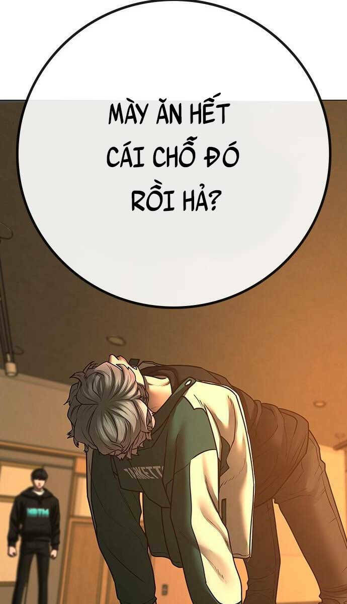 Chapter 75