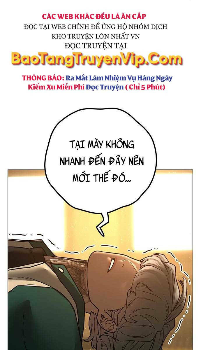 Chapter 75