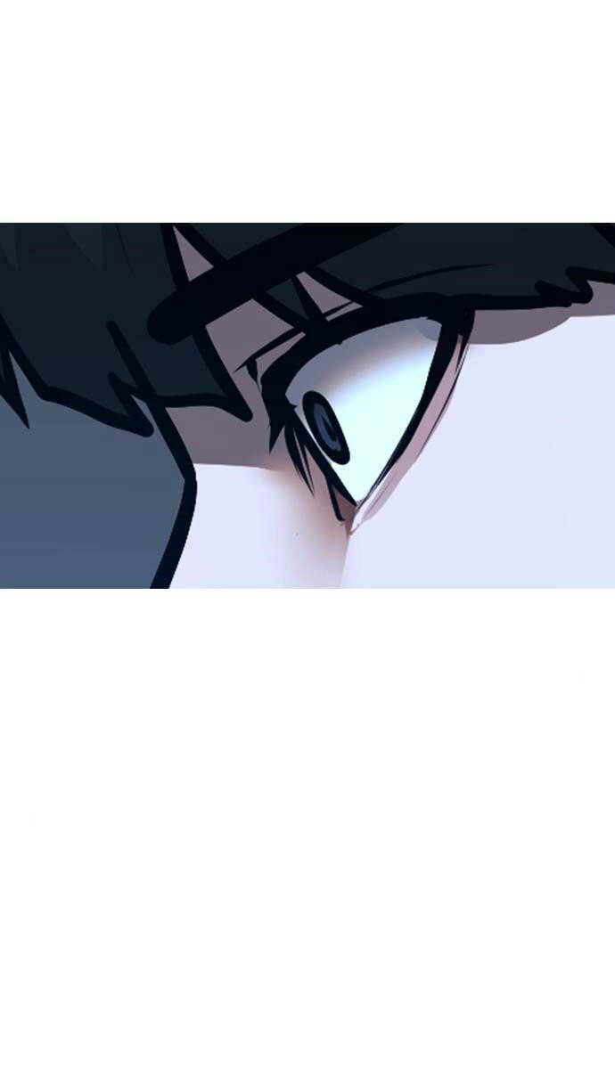 Chapter 75