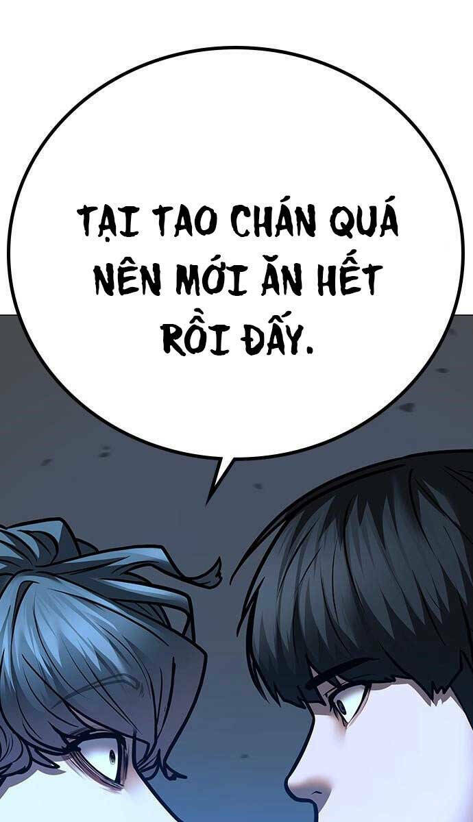 Chapter 75