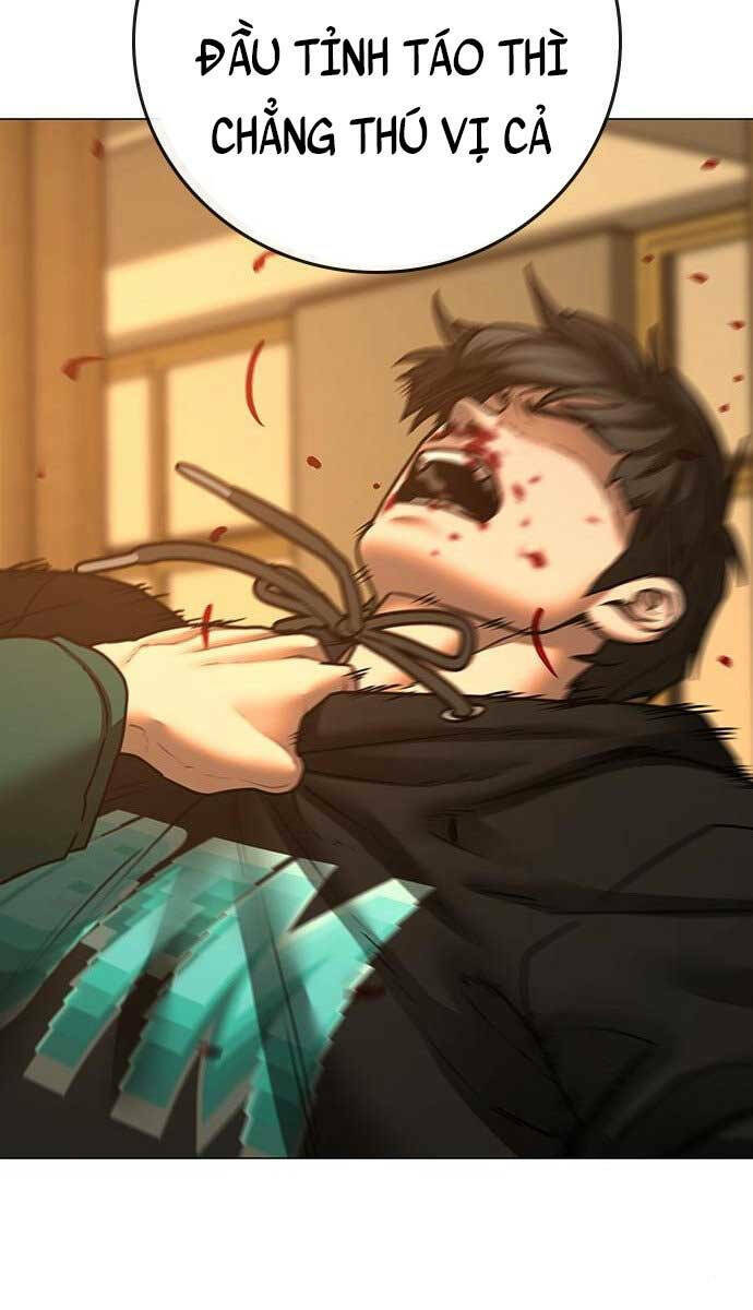 Chapter 75
