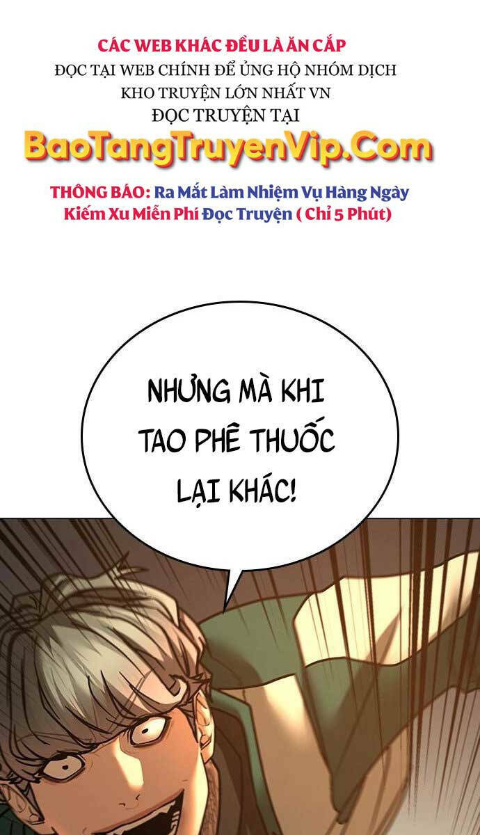 Chapter 75