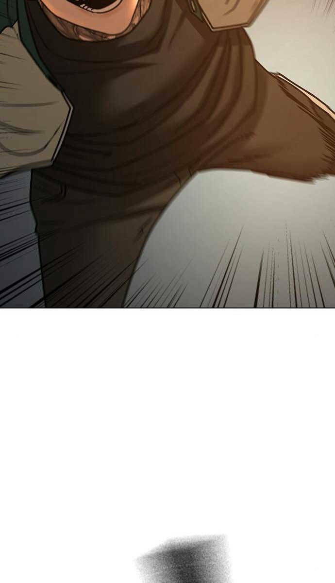 Chapter 75