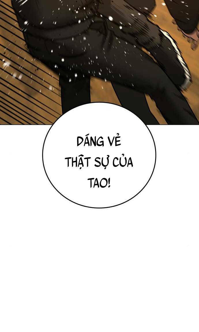 Chapter 75