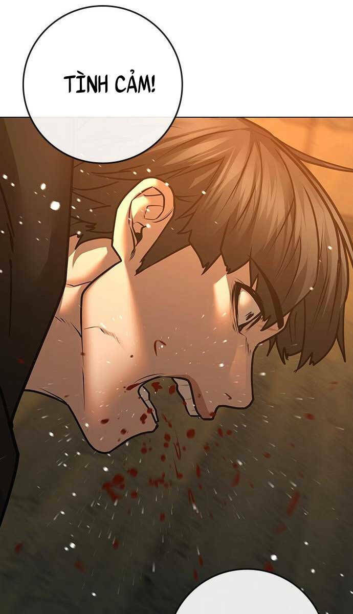 Chapter 75