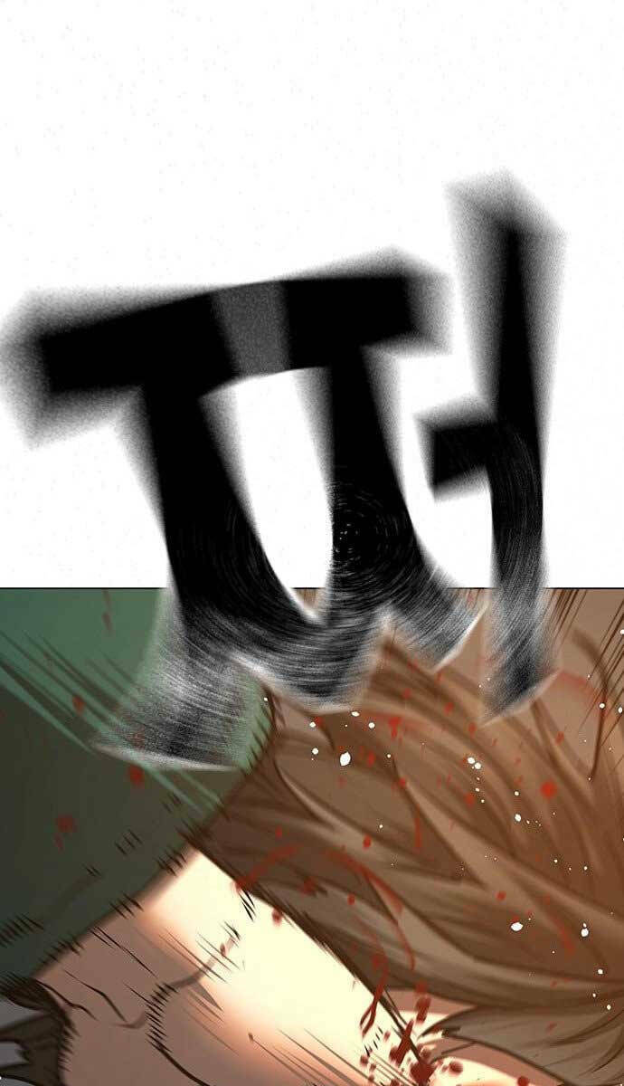 Chapter 75