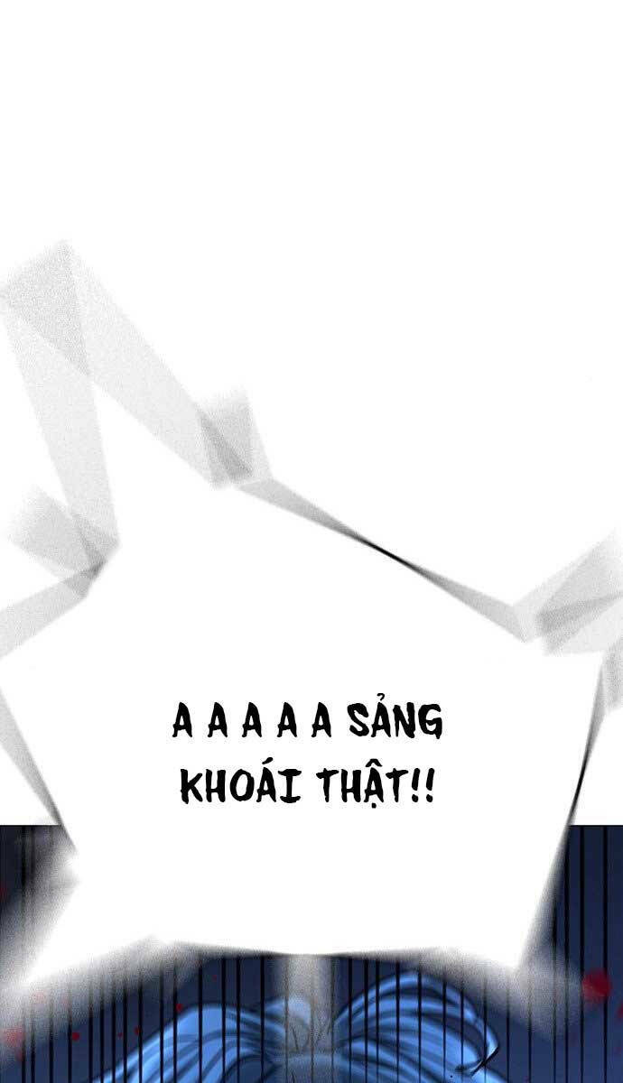 Chapter 75