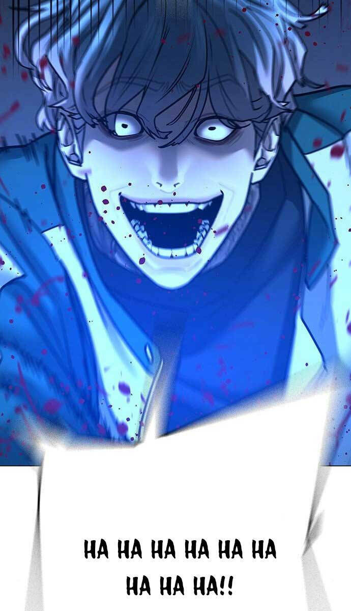 Chapter 75