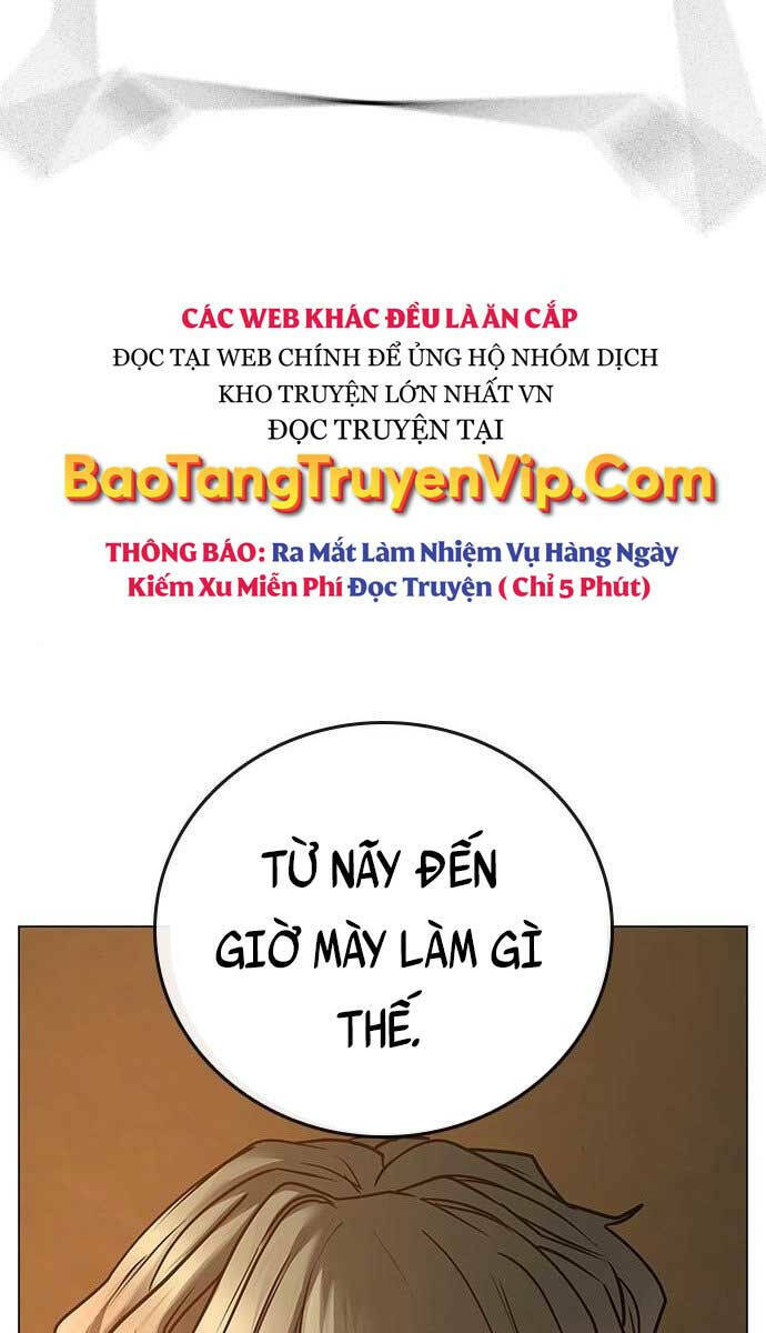 Chapter 75