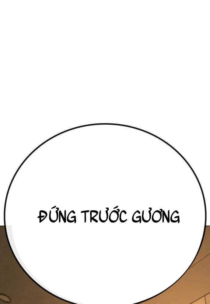 Chapter 75