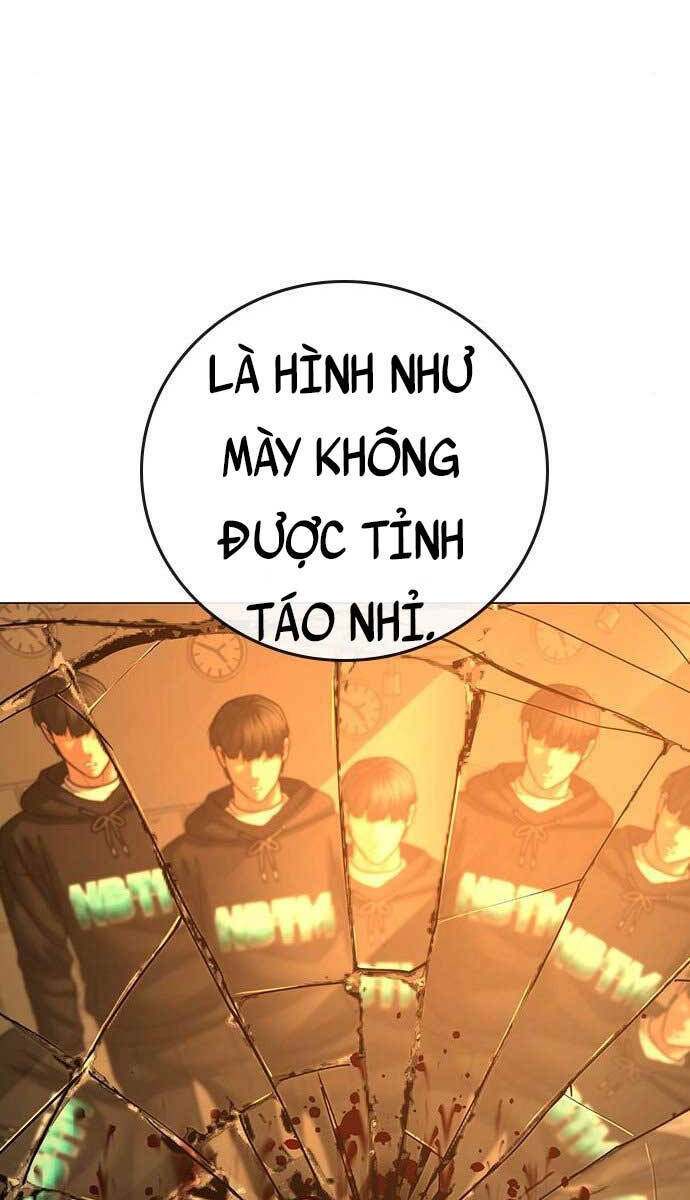 Chapter 75