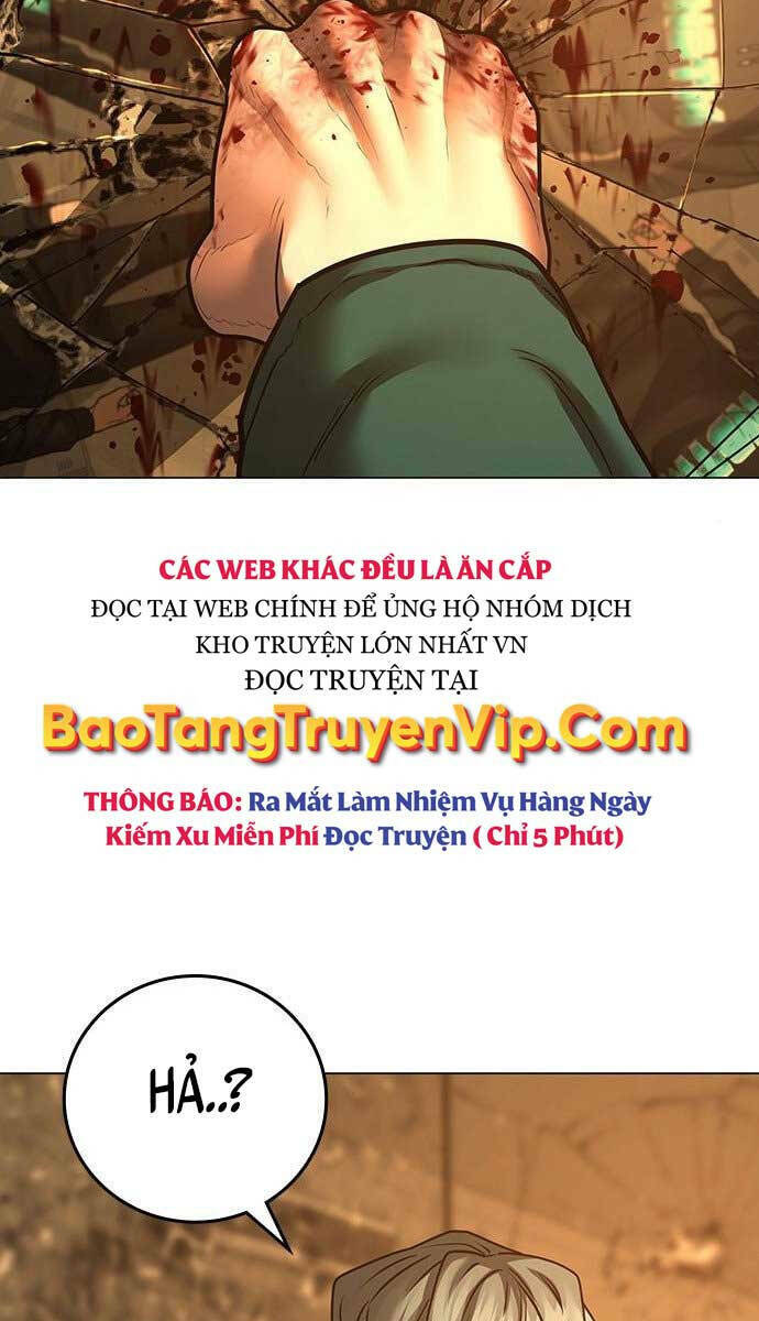 Chapter 75