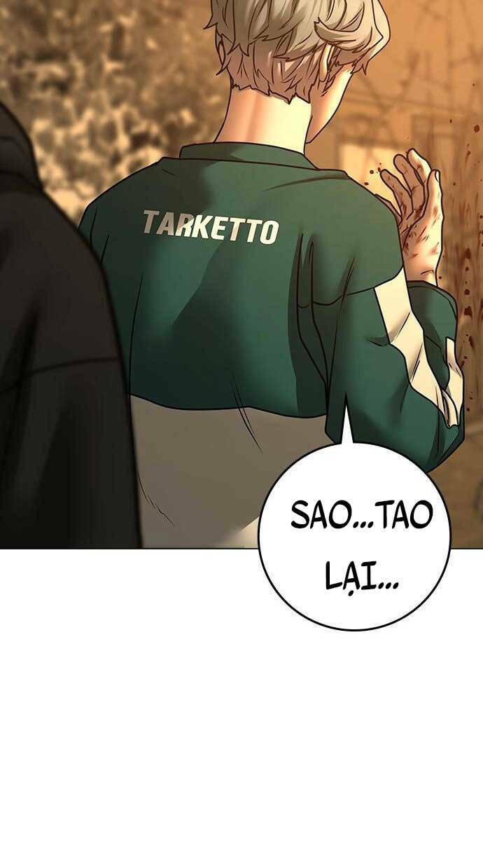 Chapter 75