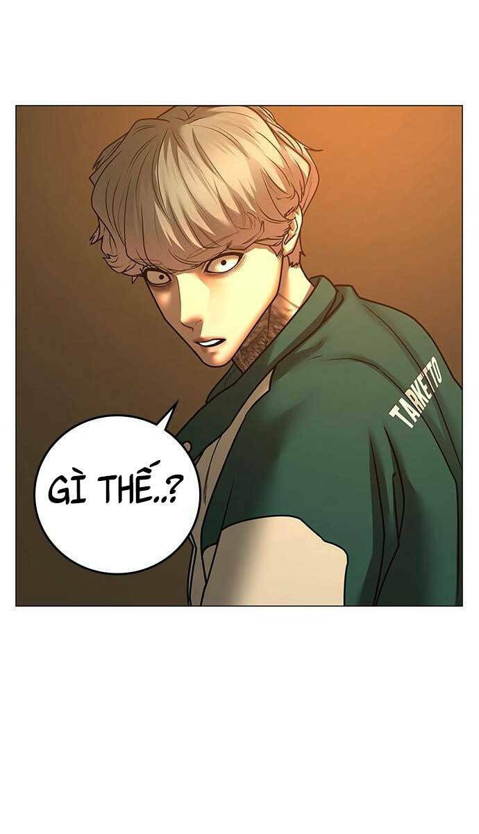 Chapter 75