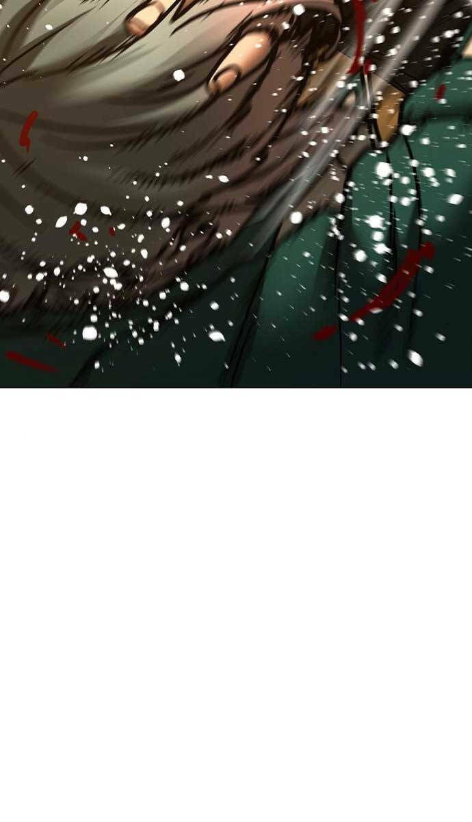 Chapter 75