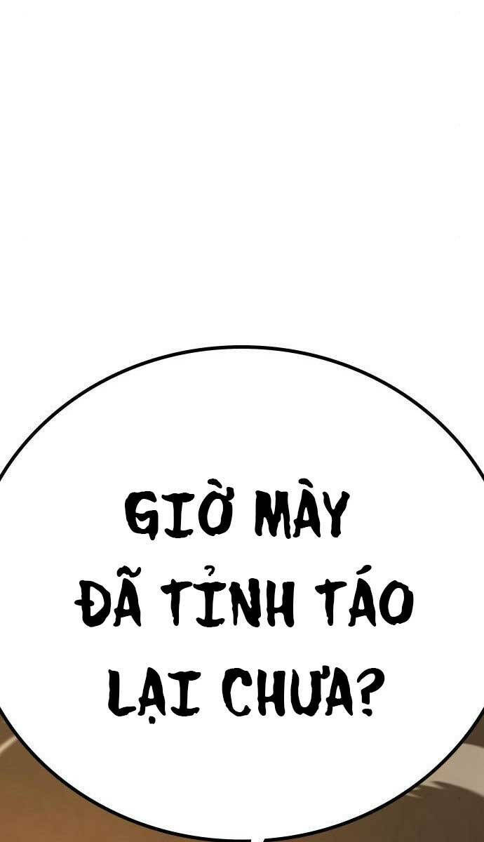 Chapter 75