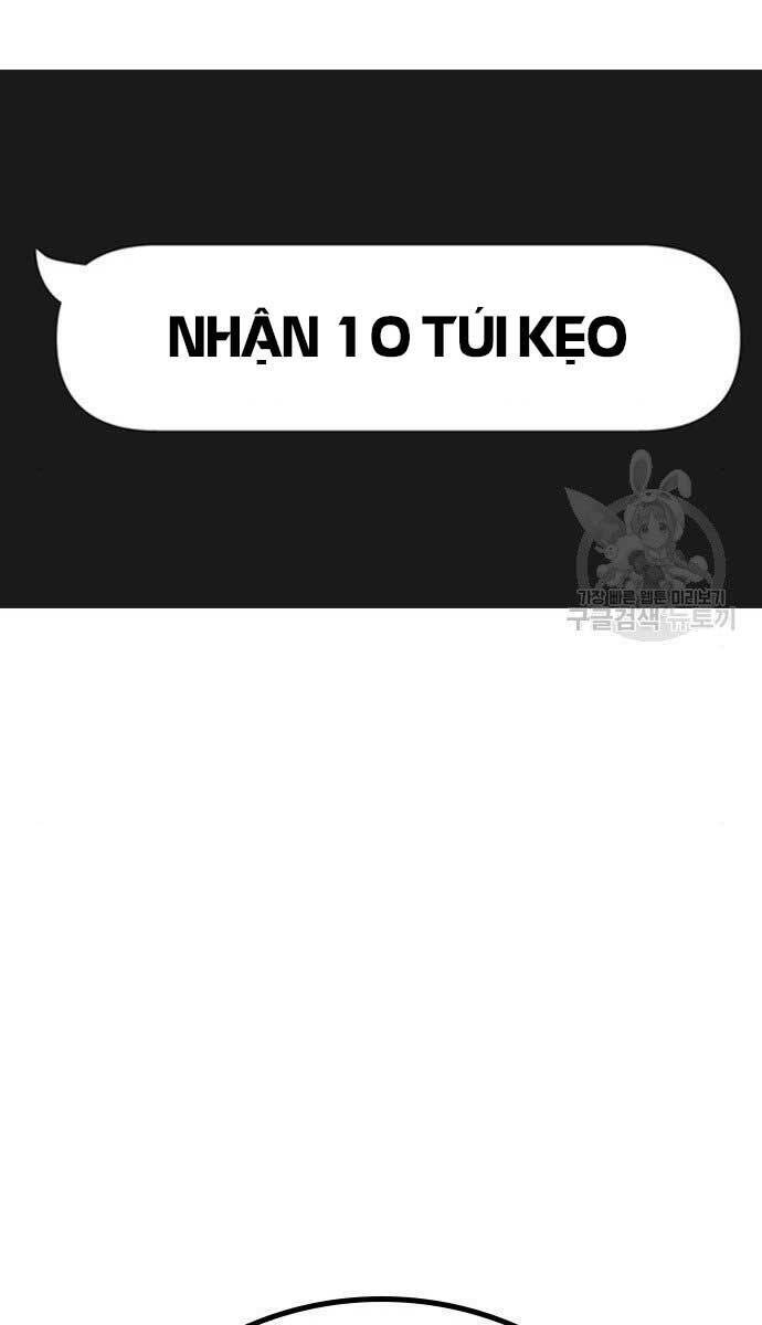 Chapter 75