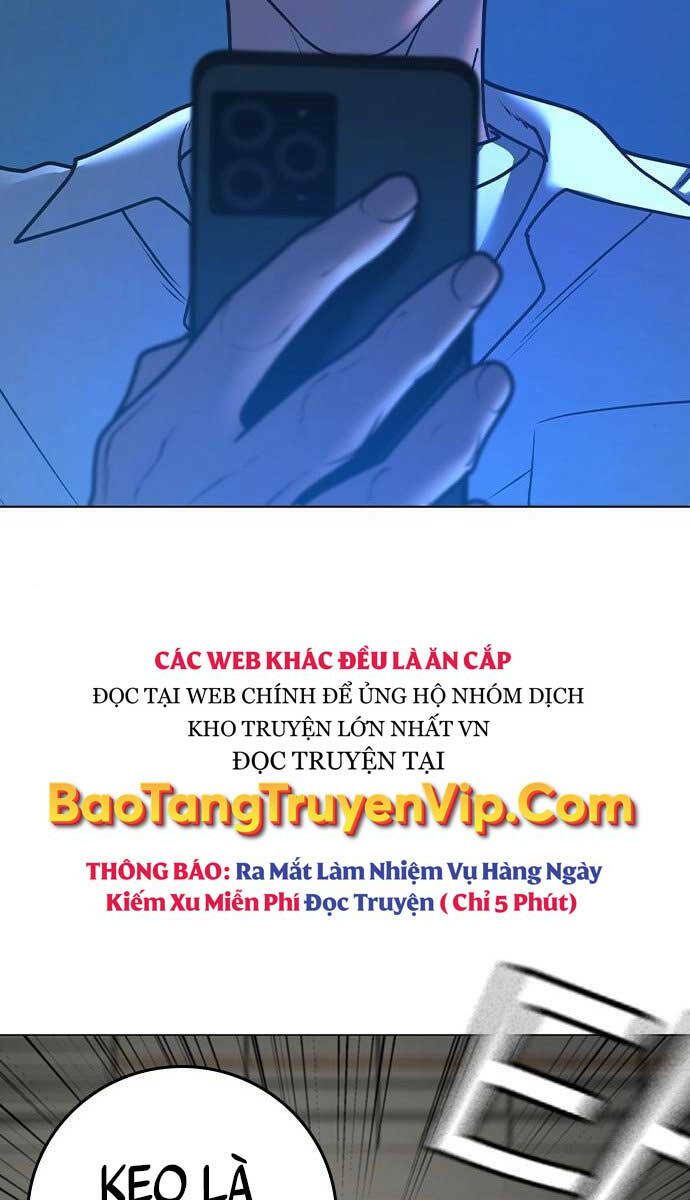 Chapter 75