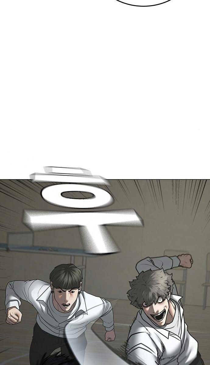 Chapter 75