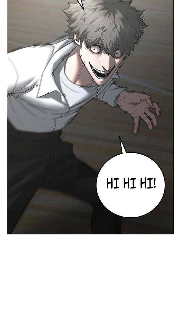 Chapter 75