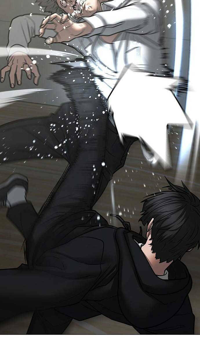 Chapter 75