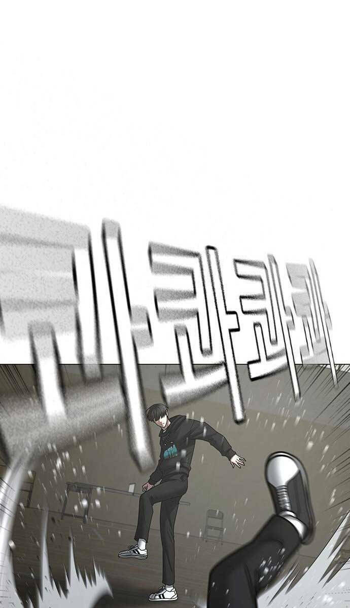 Chapter 75