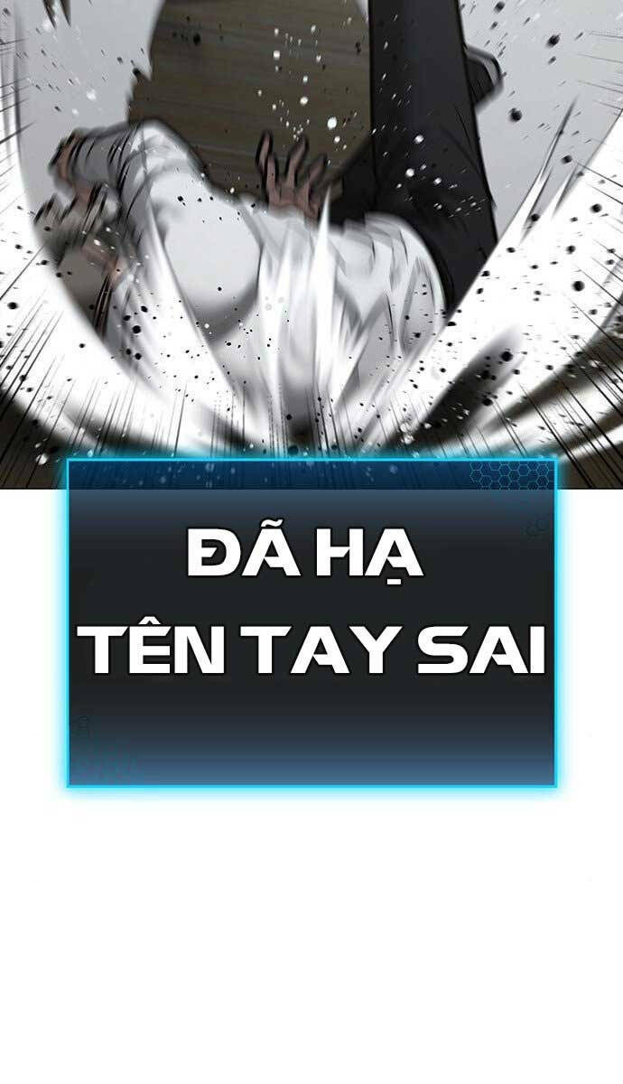 Chapter 75