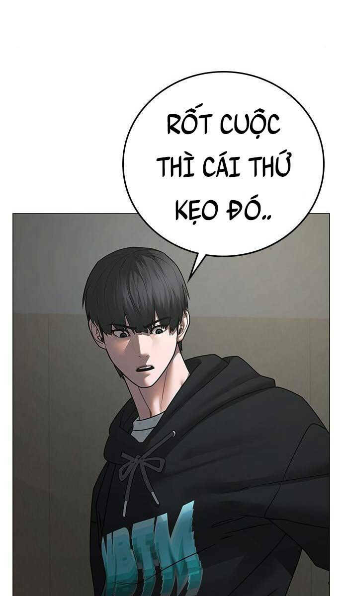Chapter 75