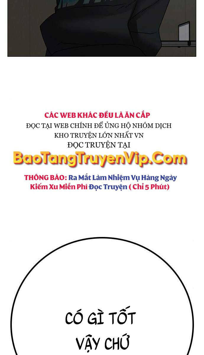 Chapter 75