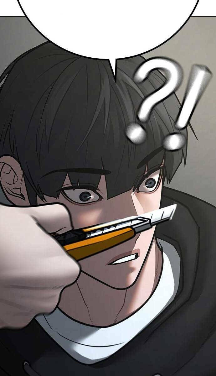 Chapter 75