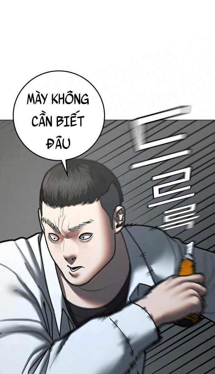 Chapter 75
