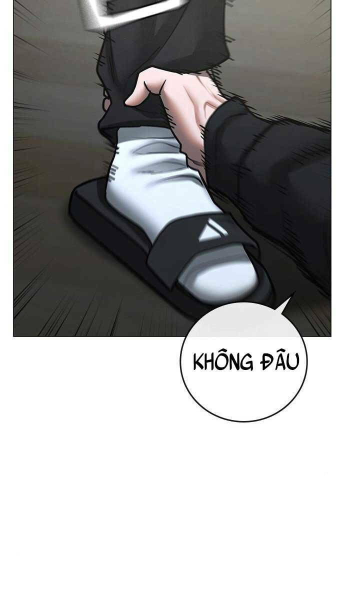 Chapter 75