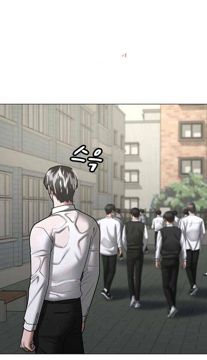 Chapter 75