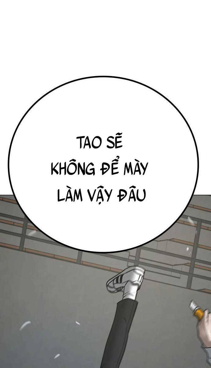 Chapter 75