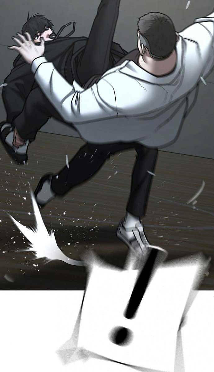 Chapter 75