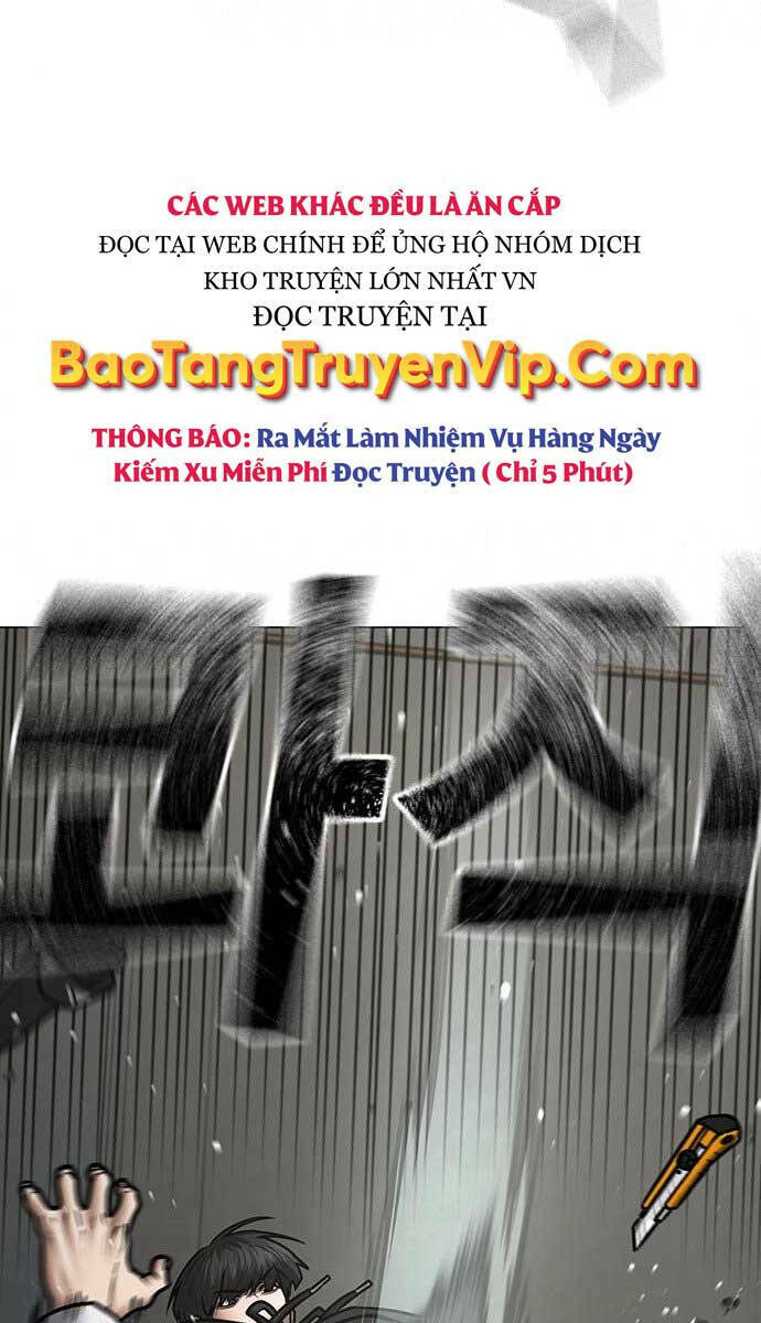 Chapter 75