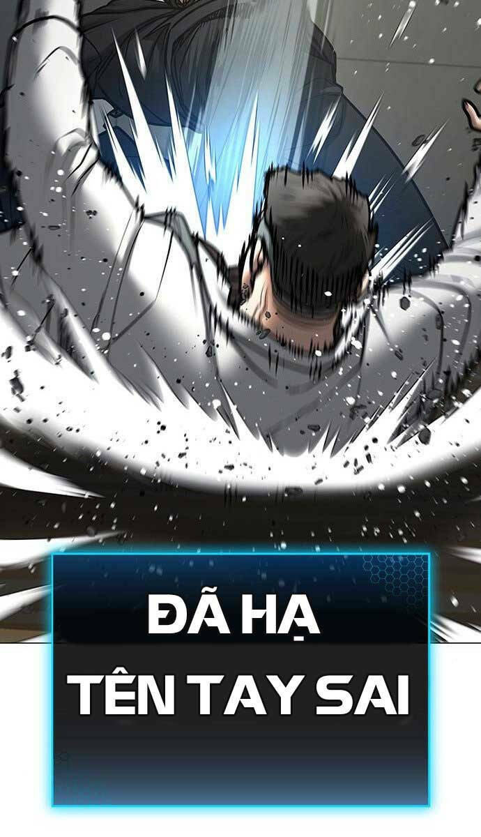 Chapter 75