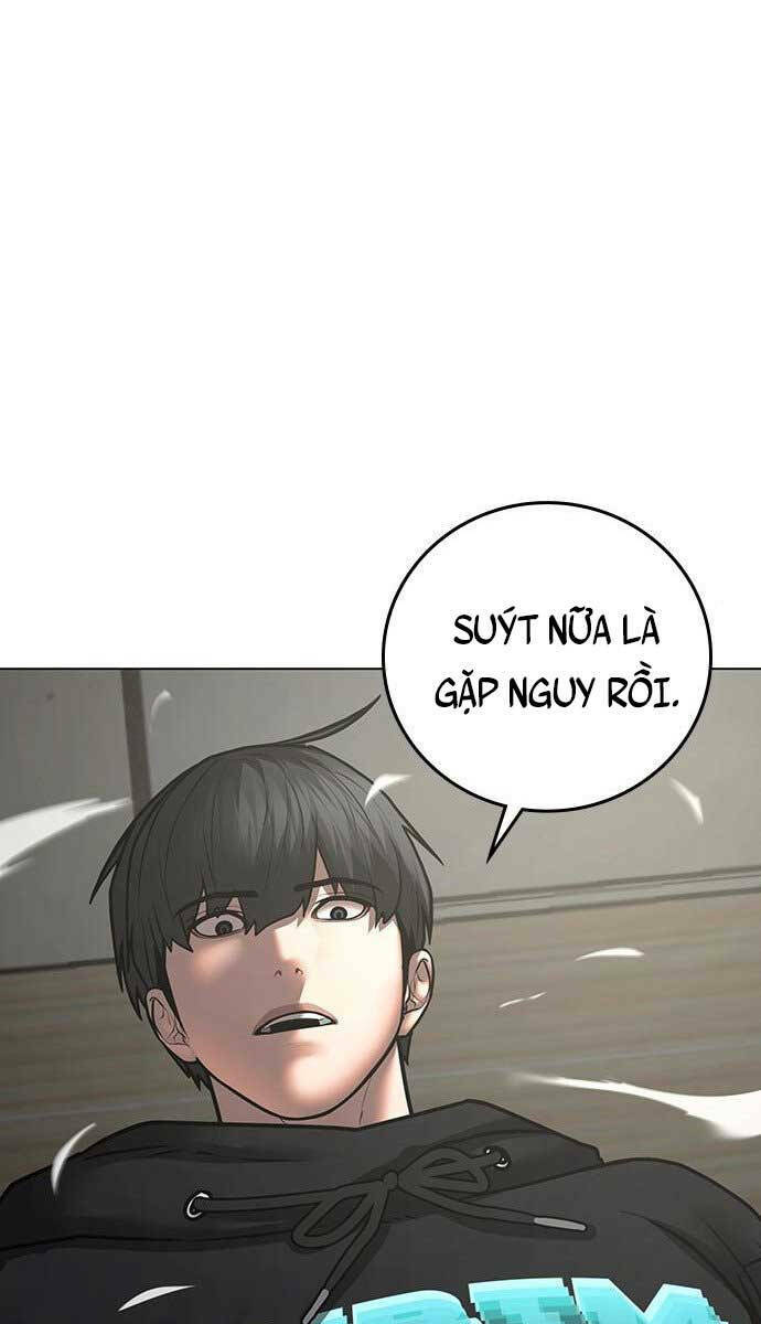 Chapter 75