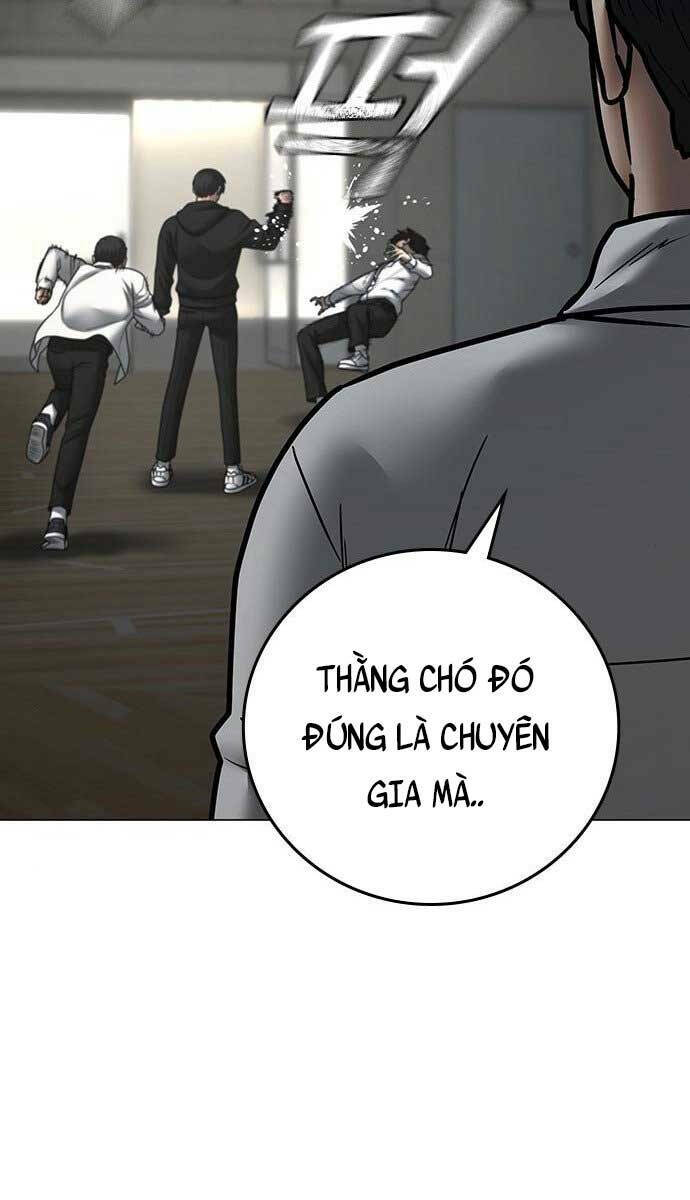 Chapter 75
