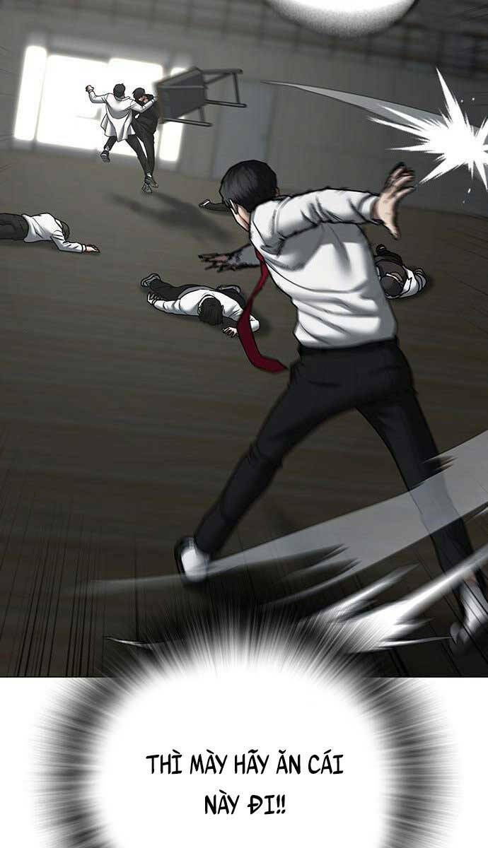 Chapter 75