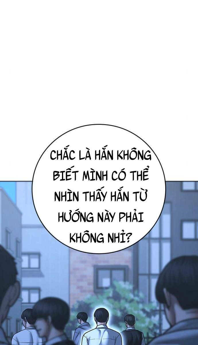 Chapter 75