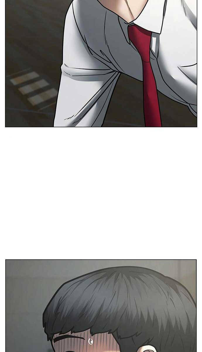 Chapter 75