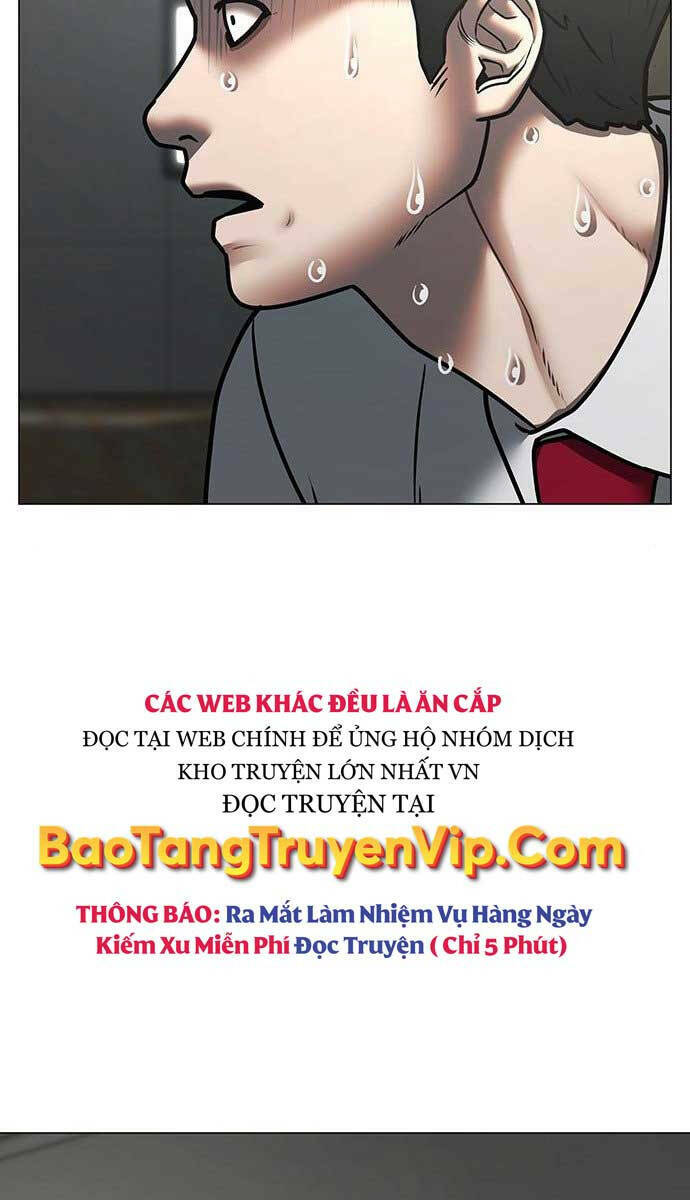Chapter 75