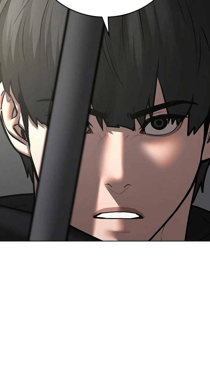Chapter 75