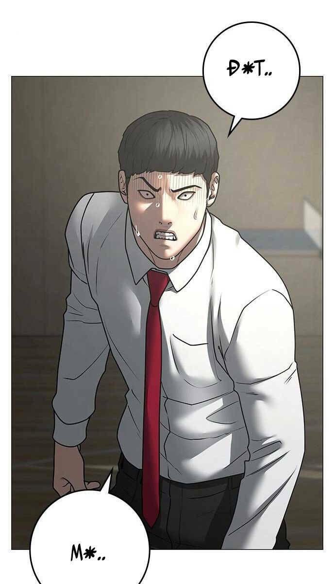 Chapter 75